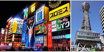 大阪シティ信用金庫 キャンペーン定期 サマープレミアム2015が夏のボーナス時期に合わせて平成27年5月27日より取扱開始