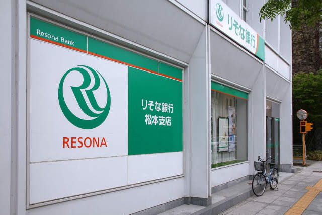 りそな銀行
