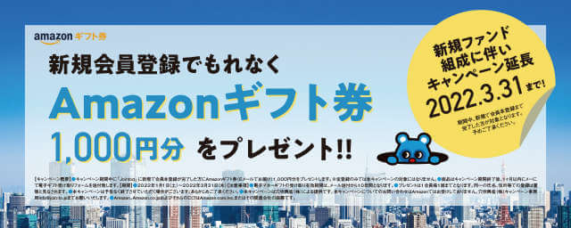 ゆうちょ銀行の記号と番号から支店名と口座番号へ変換する時のルールを 